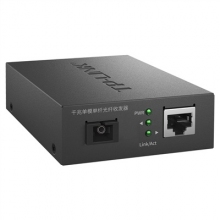 TP-LINK TL-FC311A-3 千兆单模单纤光纤收发器
