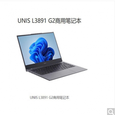 UNIS L3891 G2  KX-6640MA/8GB+8GB/512GB SSD/UMA/1920*1080/65W/WiFi5/Non ODD/Fingerprint/Backlit
