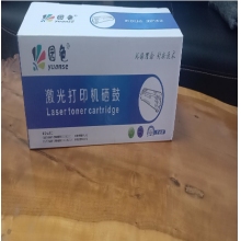 园色 88A硒鼓