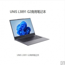 UNIS L3891 G2  KX-6640MA/8GB+8GB/512GB SSD/UMA/1920*1080/65W/WiFi5/Non ODD/Fingerprint/Backlit
