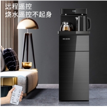 美菱（MeiLing）C901下置饮水机桶装水茶吧机