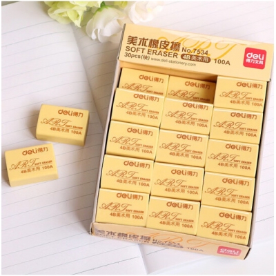得力7534橡皮擦30个/盒