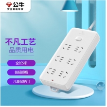 公牛109K 5米电源插座