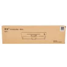 得实双面色带