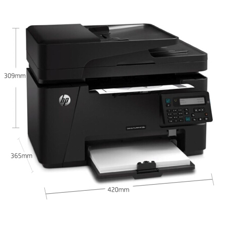 HP 126a打印机