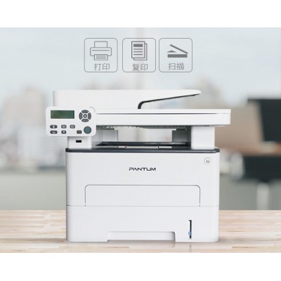 奔图（PANTUM）M7100DW黑白激光多功能一体机（打印 复印 扫描）