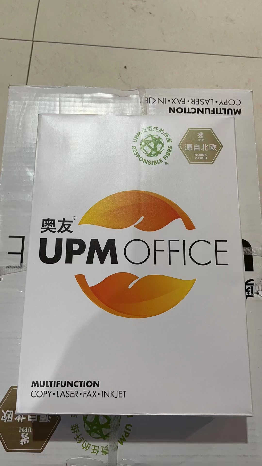 微信图片_20230424155622.jpg