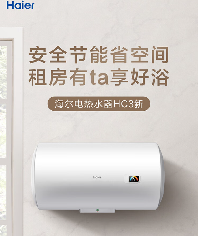 微信图片_20230822161746.png