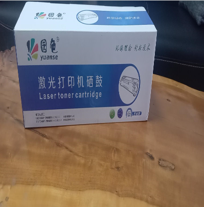 微信图片_20230907140137.png