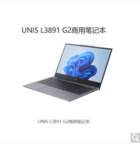 微信图片_20230927094627.png