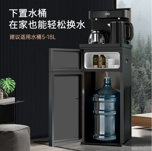 微信图片_20231213144813.png