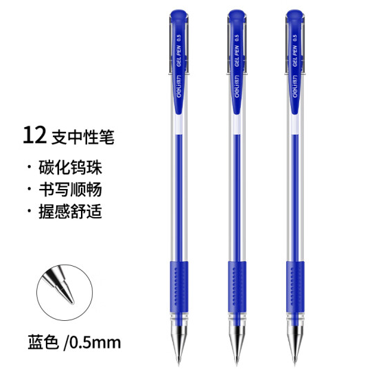 微信图片_20240103095244.png