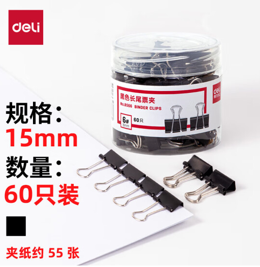 微信图片_20240103100901.png