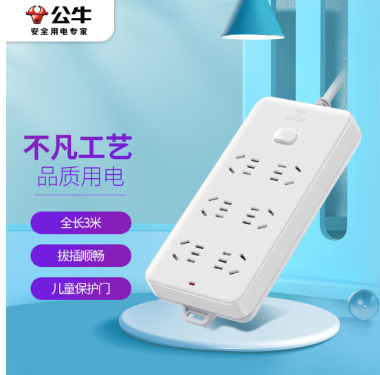 微信图片_20240103101205.png