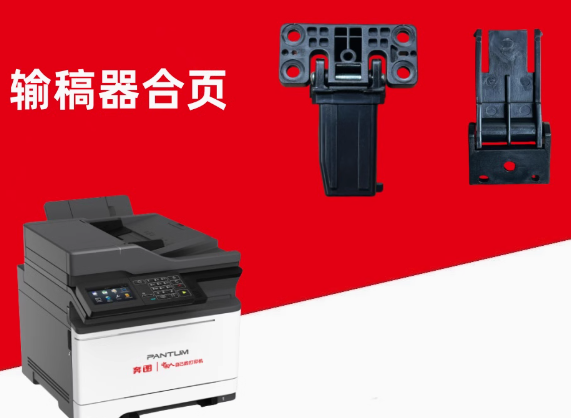 微信图片_20241129095257.png