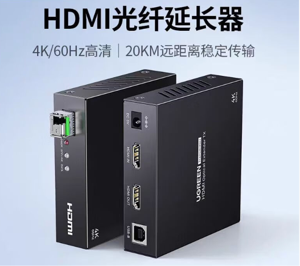 微信图片_2025-04-17_221626_396.png