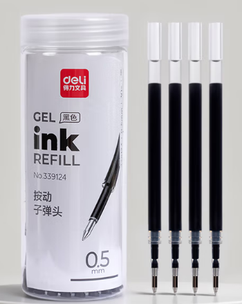 笔芯.png